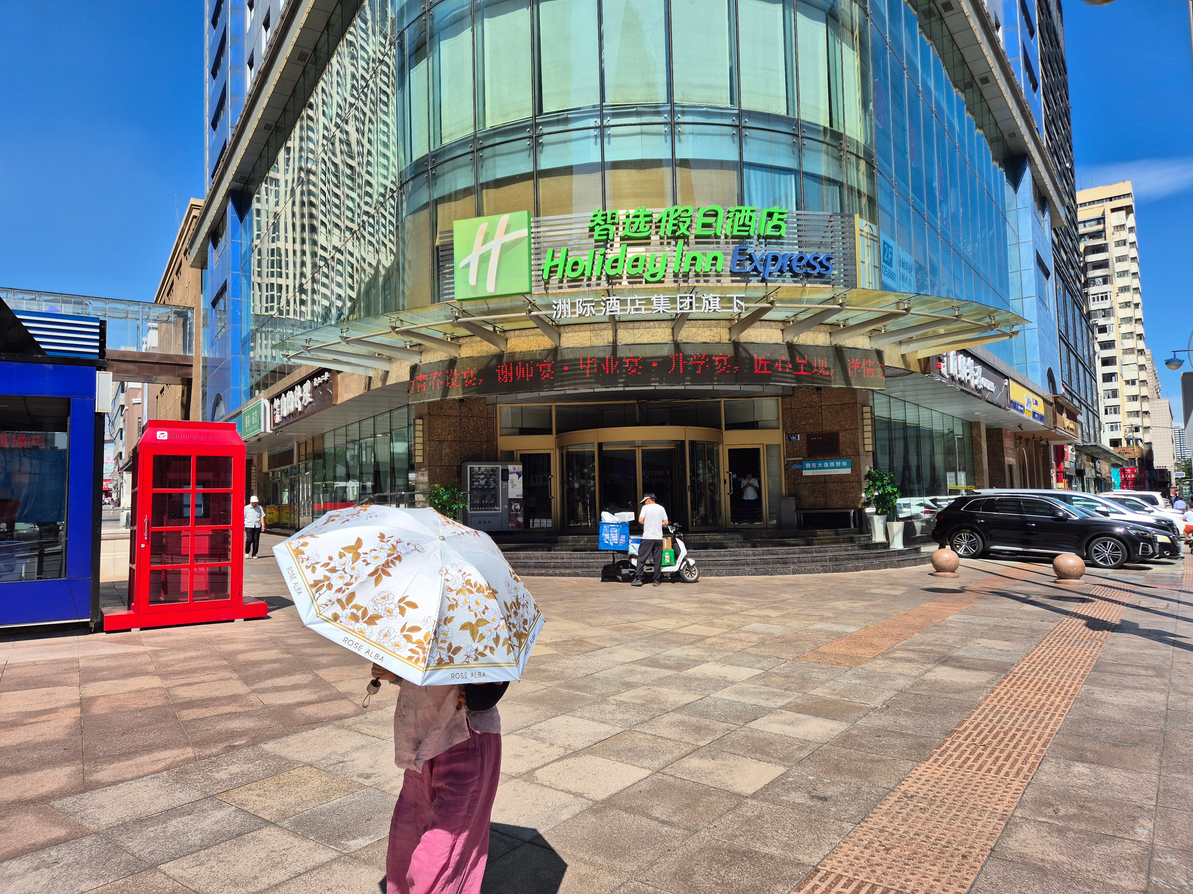 Фото Holiday Inn Express Dalian City Center