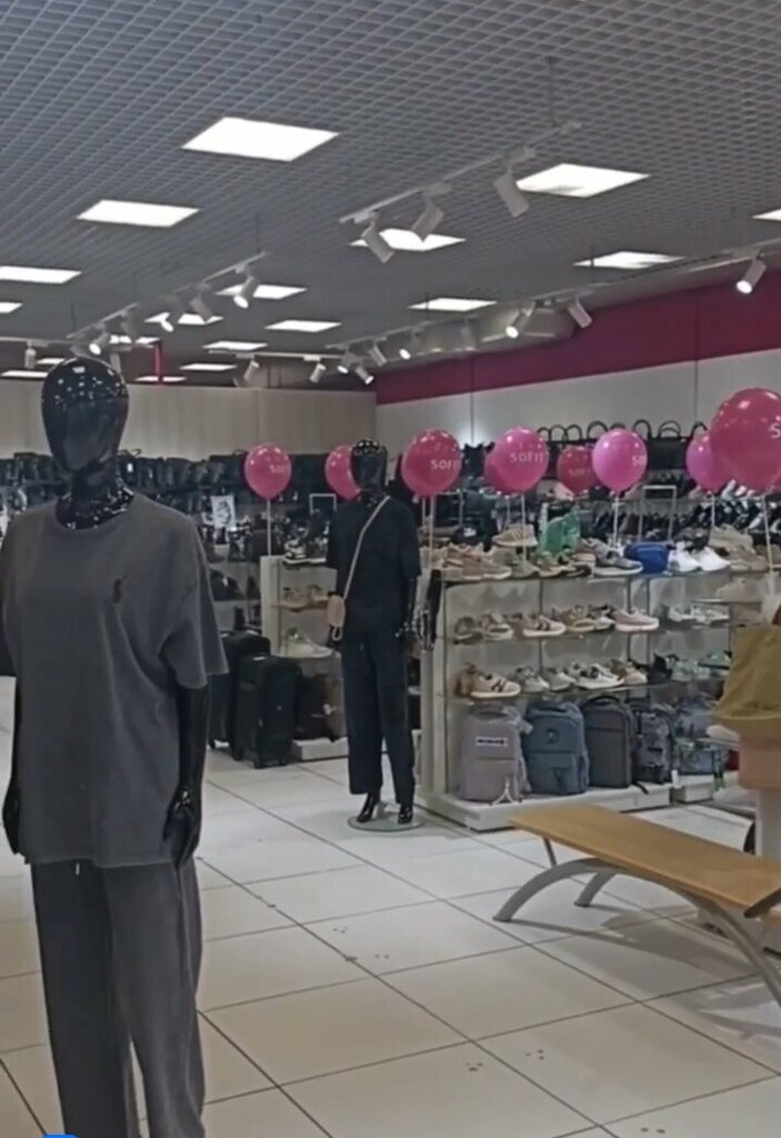 Shoe store Софит, Buguruslan, photo