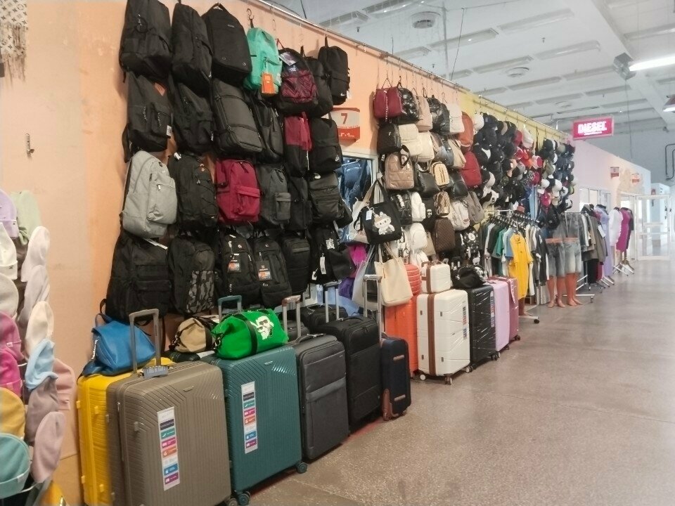 Bags and suitcases store Чемоданы, Grodno, photo