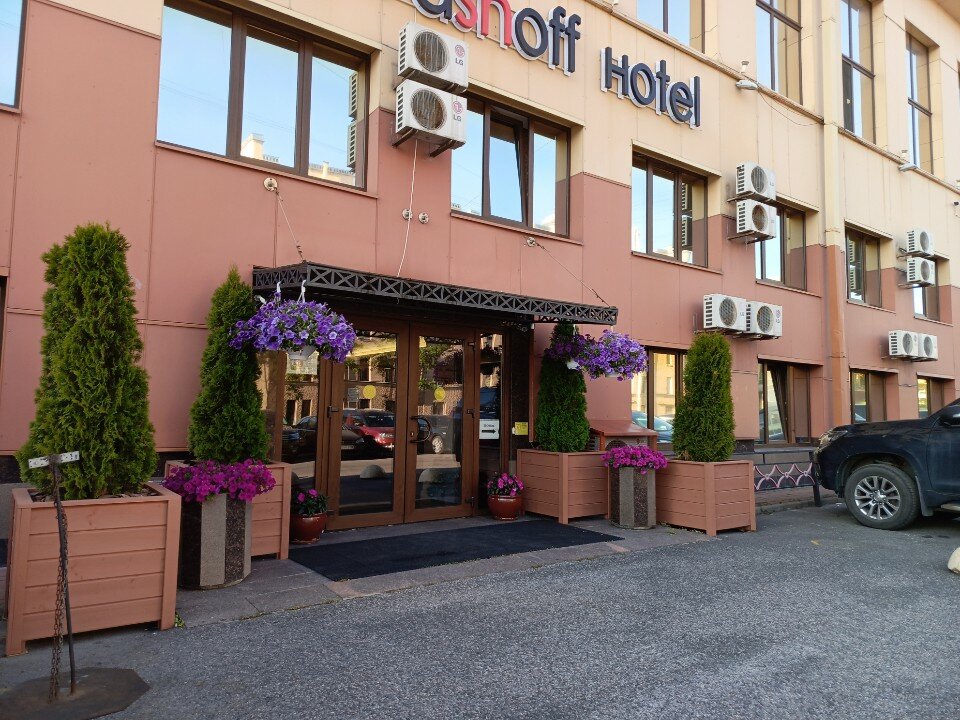 Фото Le Vashoff Hotel