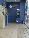 Converse Bank (Kajaznuni Street, 4/1), payment terminal