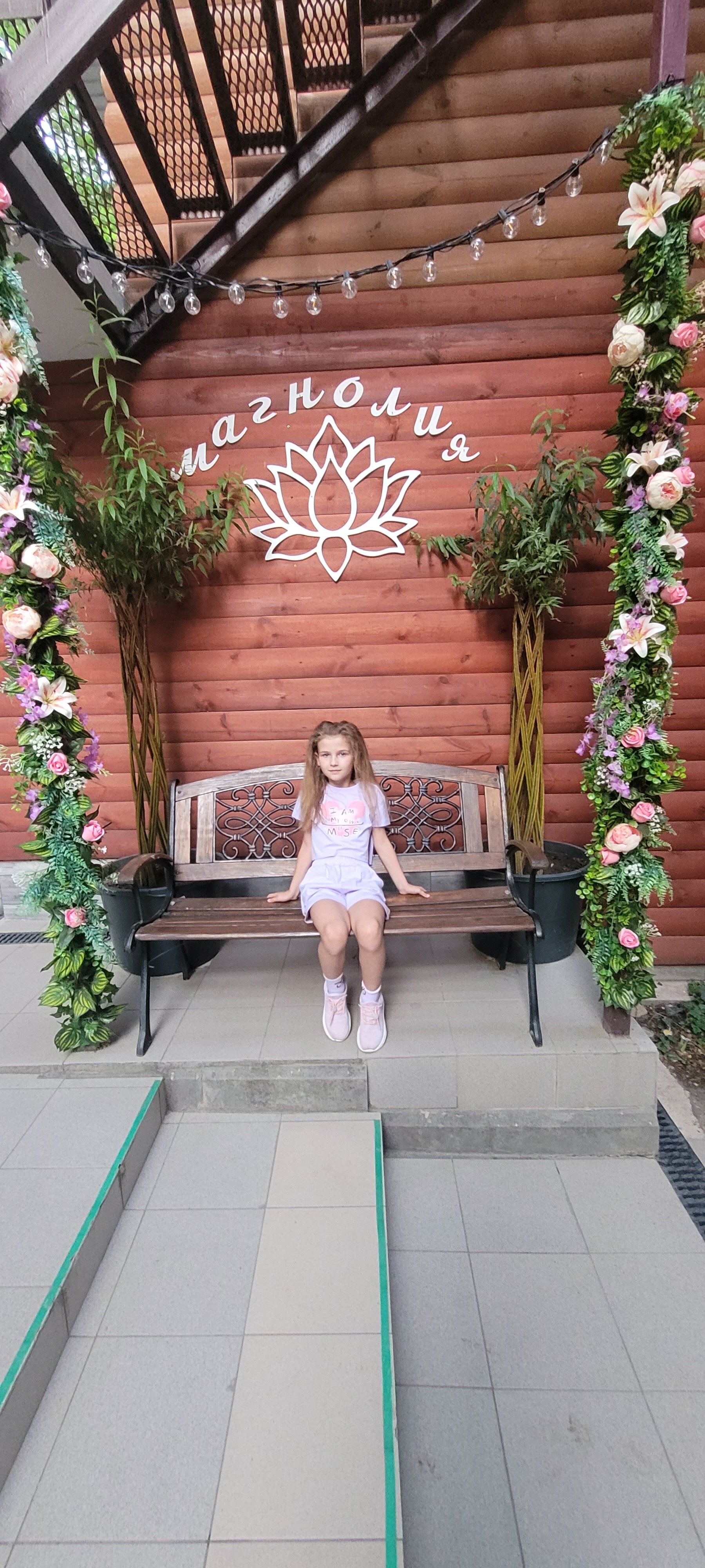 Фото Магнолия