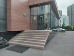 Кофейня самообслуживания (Сұлтанбек Қожанов көшесі, 79), кофе автоматы  Алматыда