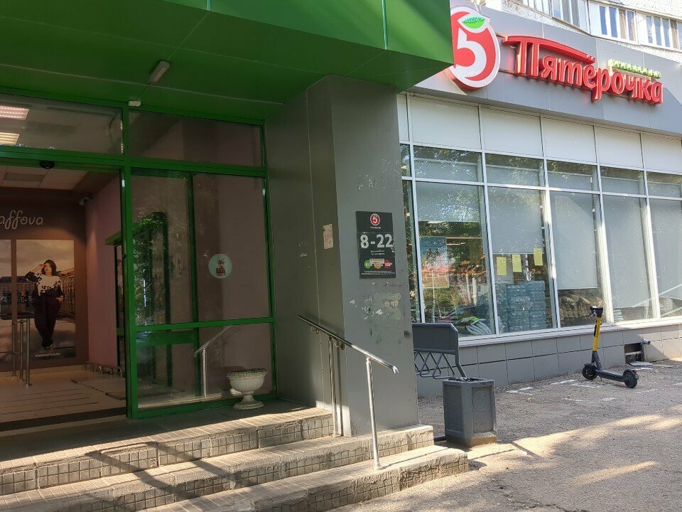 Parcel automat 5post, Kazan, photo