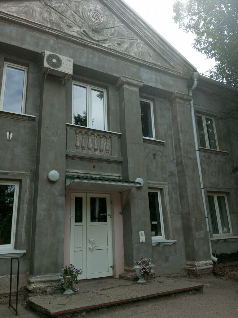 ATM Russian Regional Development Bank, Oktyabrsky, photo