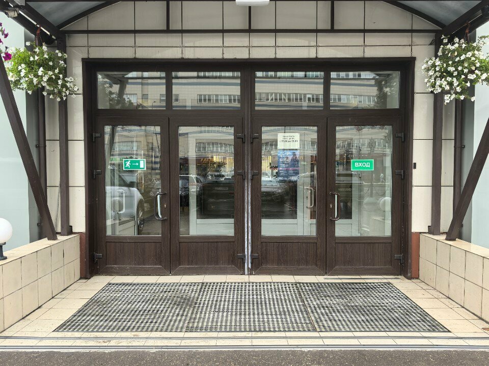 Management company Laboratoriya Ios, Moscow, photo