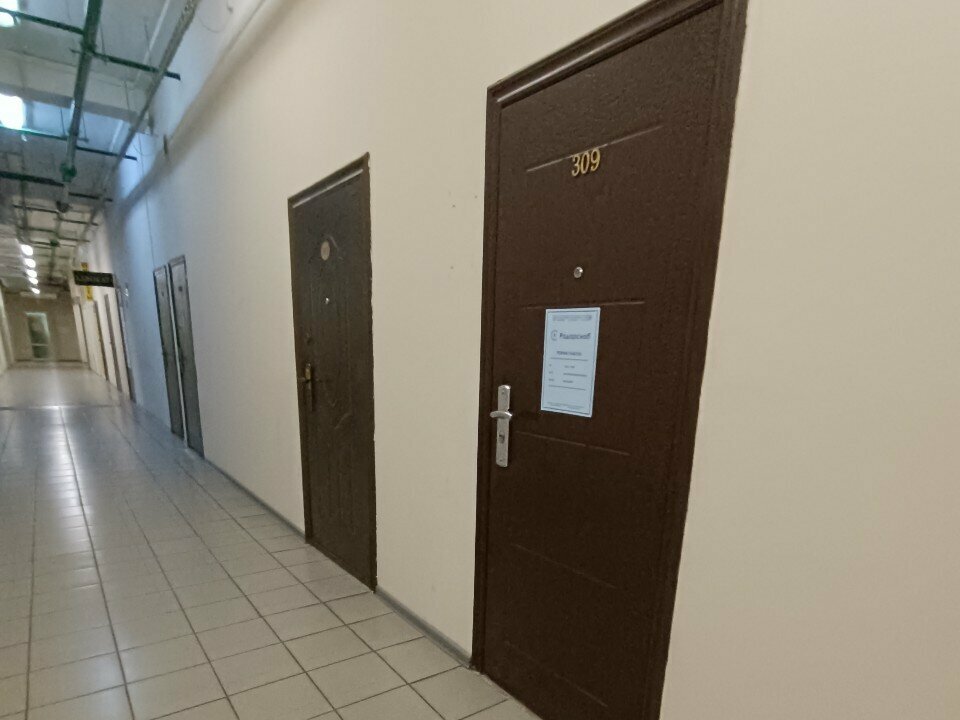 Supply of building objects Радарснаб, Voronezh, photo