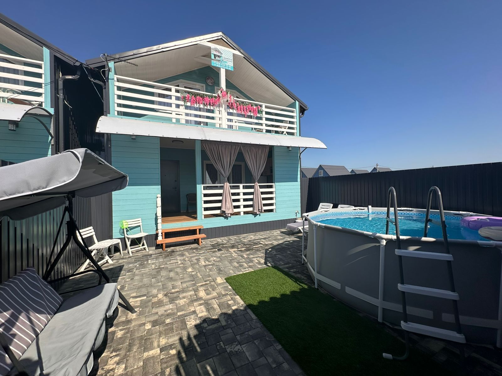 Фото Азовский бриз