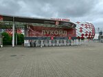 Gate 2 (Volokolamskoye Highway, 69с6), oficina de pases, puesto de seguridad
