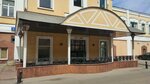 Fabric Alfa (Spartakovskaya Square, 16/15с2), mortgage agency