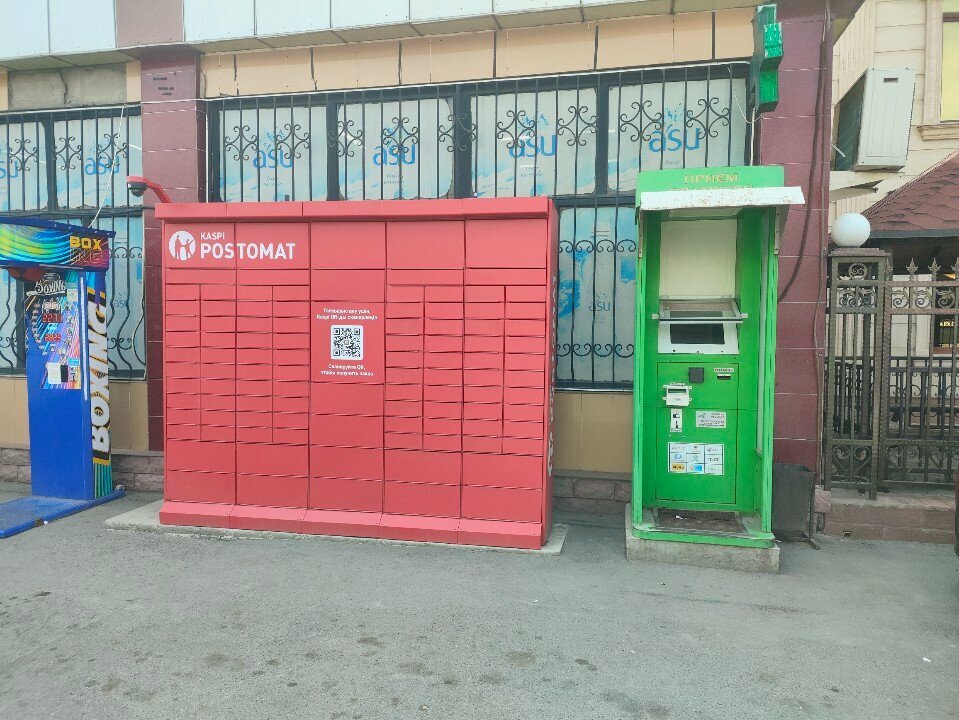 Payment terminal Qiwi, Almaty, photo
