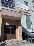Lotos (Pobedy Avenue, 160), fitness club