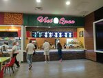 Viet Quan (Moskovskoye Highway, 12), fast food