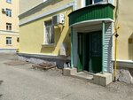 Студия наращивания ресниц (Pervomaiskaya Street, 24) ، شريط حاجب العين