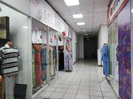 Lady Sharm (Stepana Razina Street, 9) ، متجر ملابس