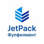 Jetpack (Kommunalniy Drive, 11) ، إنجاز