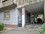 Kamkor (Sabit Mukanov Street, 235), municipal housing authority