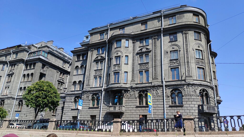 معلم جذب سياحي Profitable house of Robert Georgievich Vege ، سان بطرسبرغ، صورة