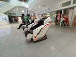 Yamaguchi (Banykina Street, 74), massage chair