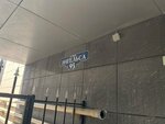 Энгельса 95 - 7 этаж вид на Море (Engelsa Street, 95), hotel