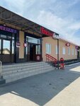Krasnoe&Beloe (mikrorayon Novy gorod, Batumskaya ulitsa, 25) ، محل بقالة