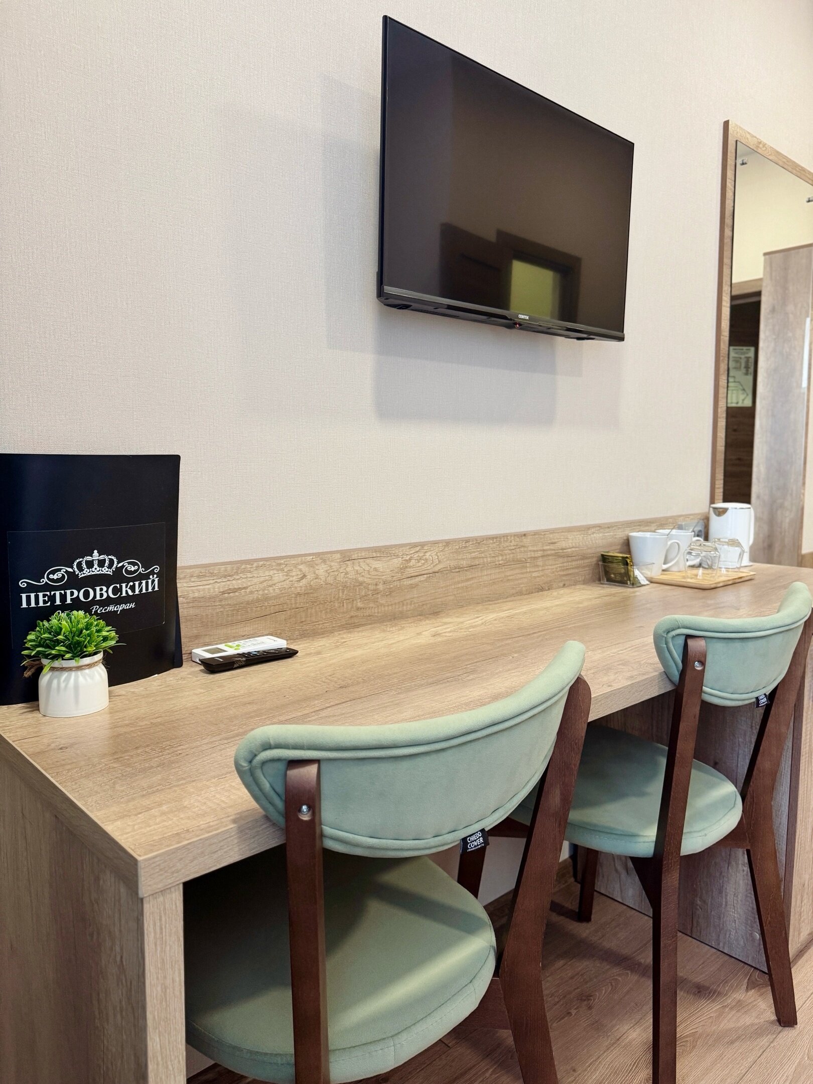 Фото Петровский II