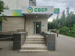 Сберлогистика (Novokosinskaya Street, 23) ، الطرود الآلي