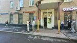 3sba (Yaroslavskaya Street, 8к3) ، وكالة إعلانات