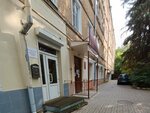 Галант Сервис (Karla Marksa Street, 61), servicio de coches, centro de reparación de automóviles