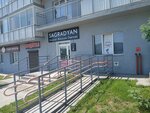 Салон бровей и ресниц (60 Let Obrazovaniya SSSR Avenue, 26Б), eyebrow and eyelash salon