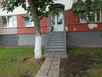 Репетиторы (prospekt Syuyumbike, 54), tutoring