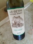 Krasnoe&Beloe (derevnya Malkovo, ulitsa Kuybysheva, 18), grocery