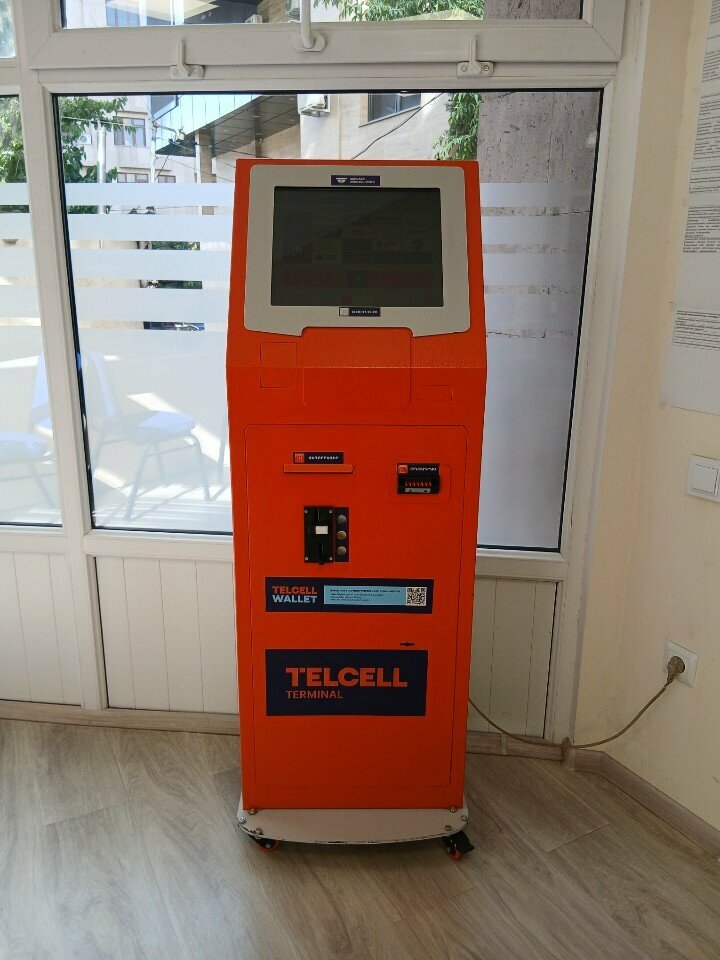 Payment terminal Telcell, Yerevan, photo