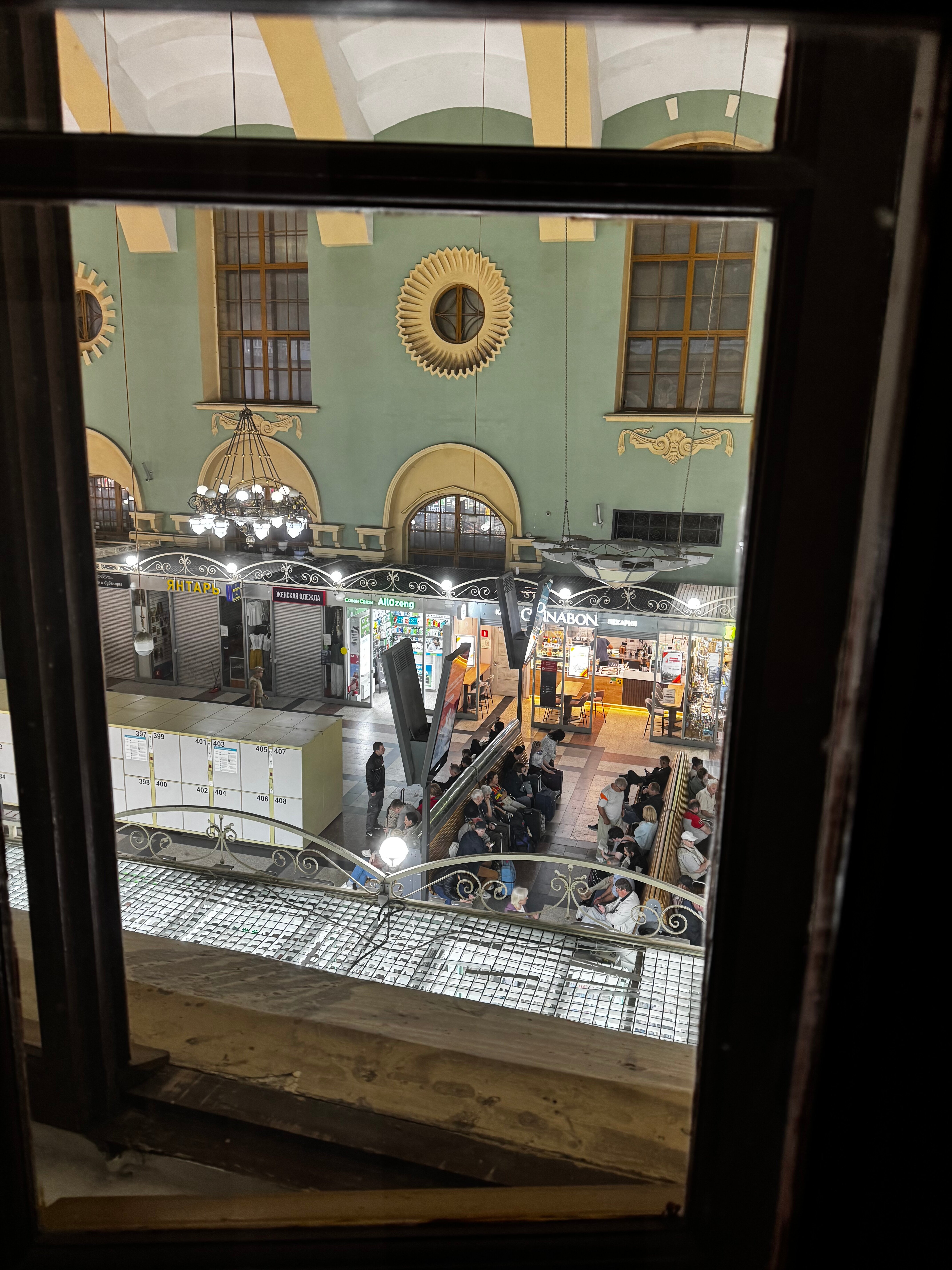 Фото ГородОтель на Казанском