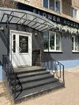 Flower House (ulitsa Ostrovskogo, 31), flower shop