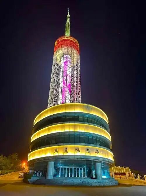 Landmark, attraction Даляньская смотровая башня, Dalian, photo