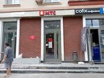 МТС банк (Marshala Biryuzova Street, 16) ، محطة دفع