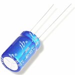 Arkotek Electronic Materials (Tekirdag, Corlu District, Kazimiye Neighborhood, Yakut Street), electronic devices and components