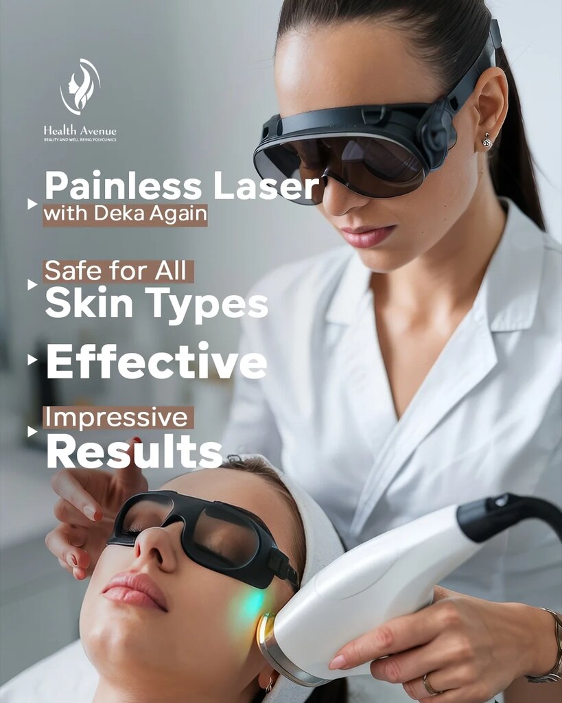 Medical center, clinic Health Avenue, Dubai, photo