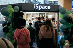 iSpace (ulitsa Shchepkina, 4Б), electronics store