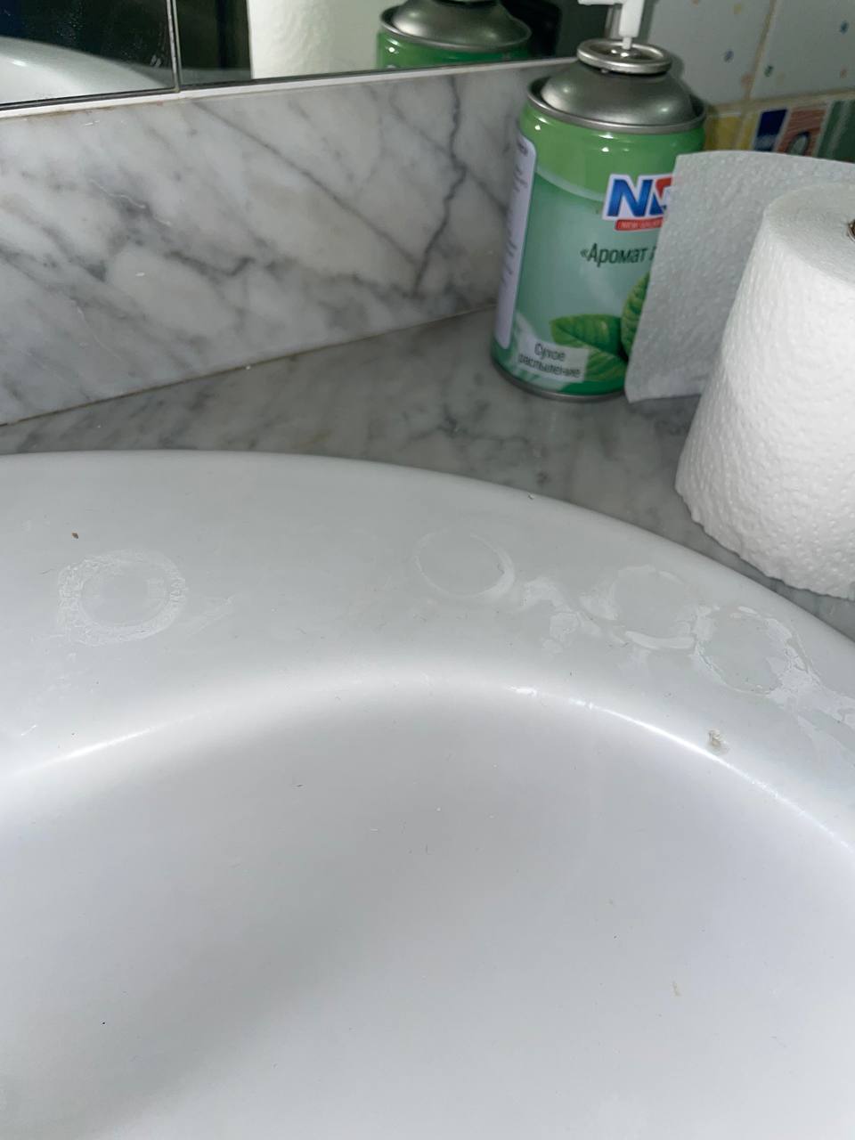 Фото Добрые Сутки