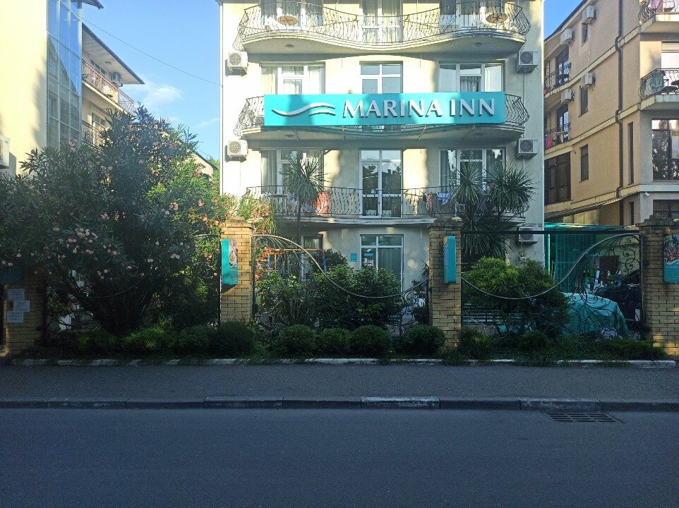Фото Marina Inn