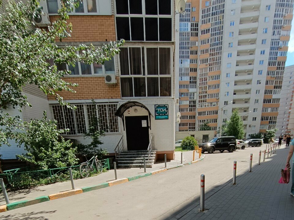 Wholesale company Форматт, Voronezh, photo