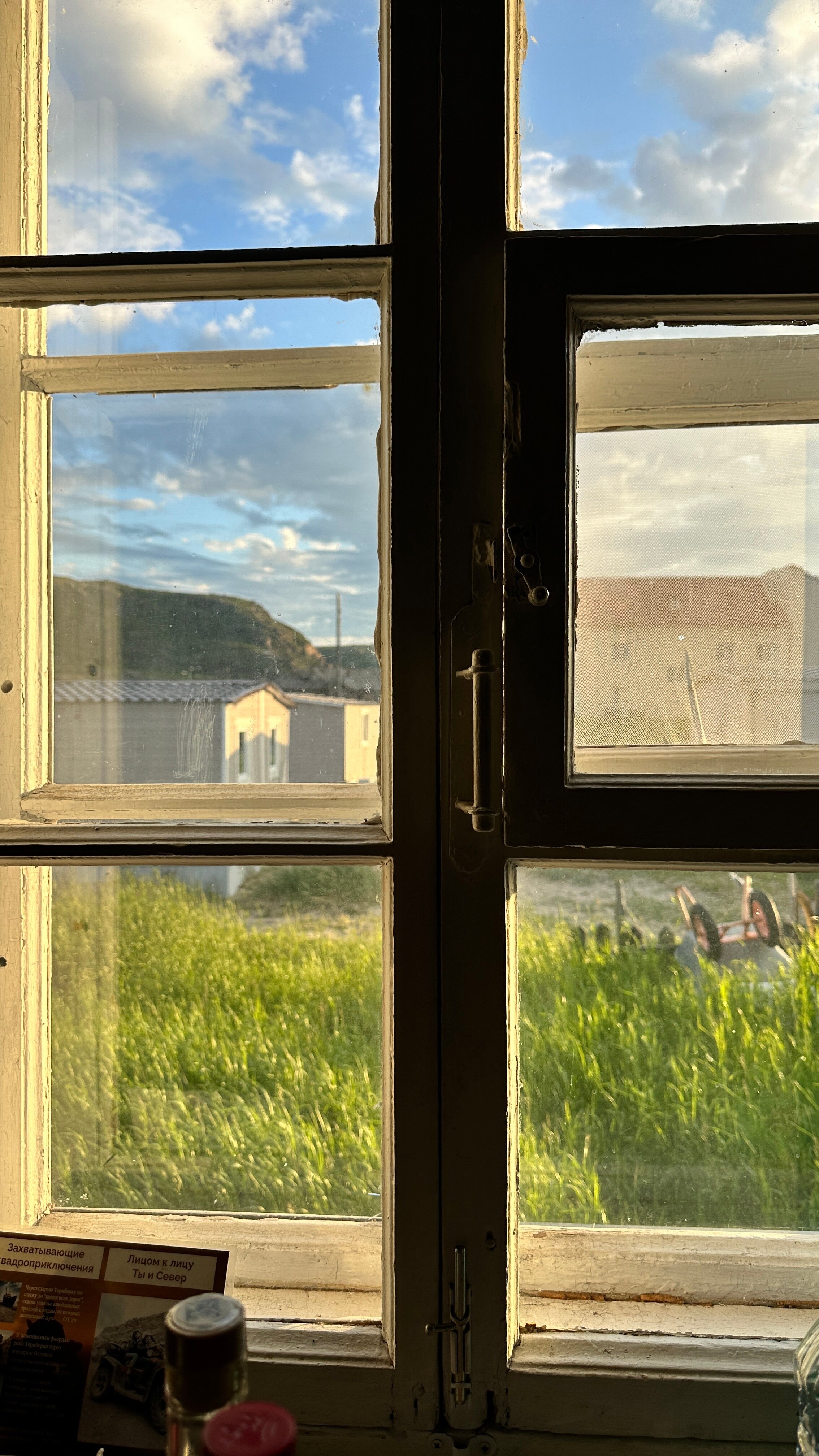 Фото Териберка House