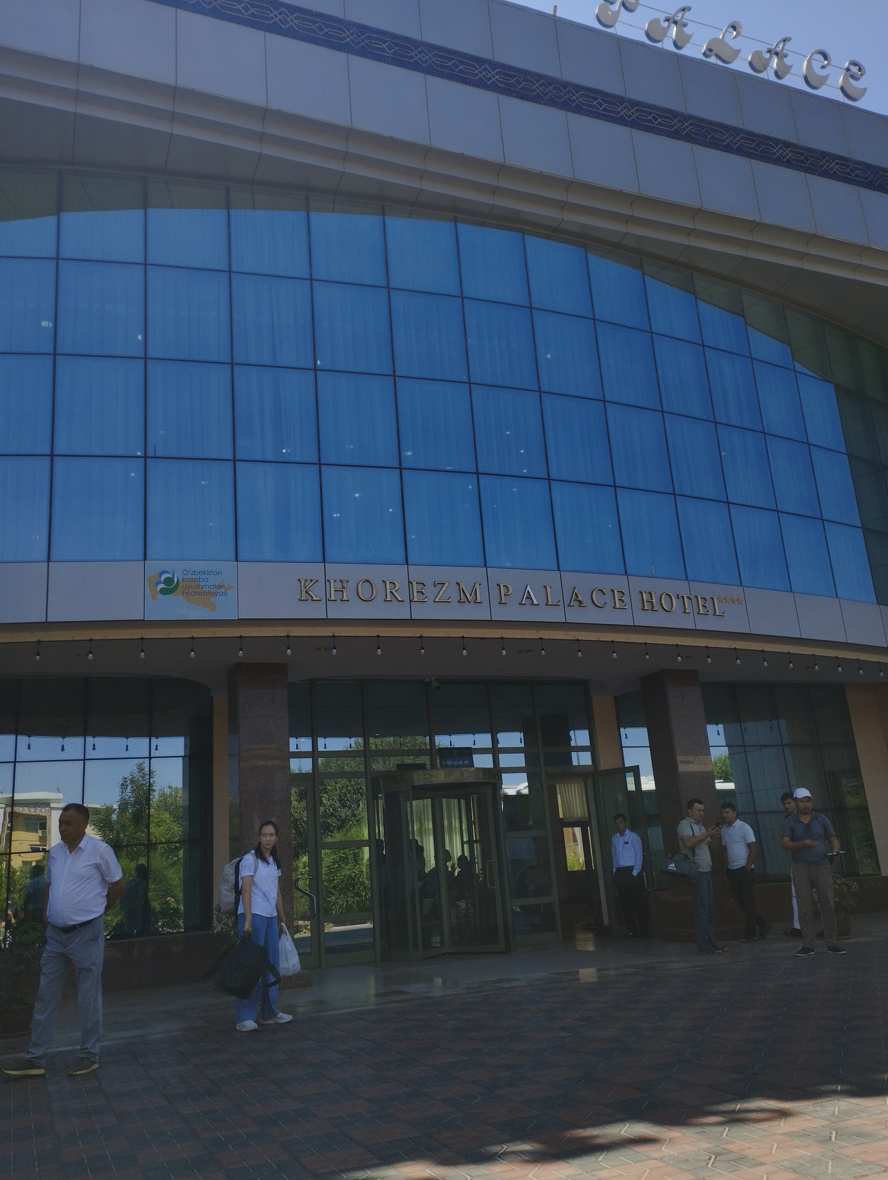 Фото Khorezm Palace