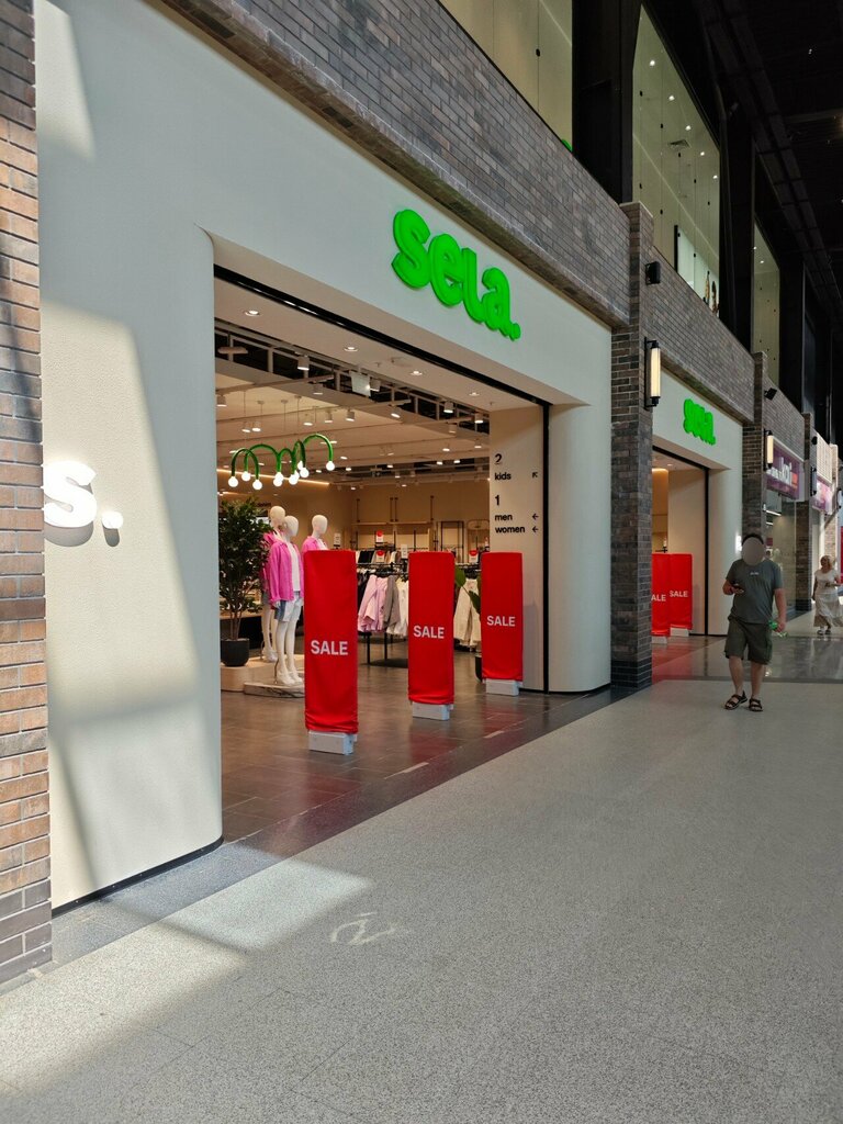 Clothing store Sela, Samara, photo
