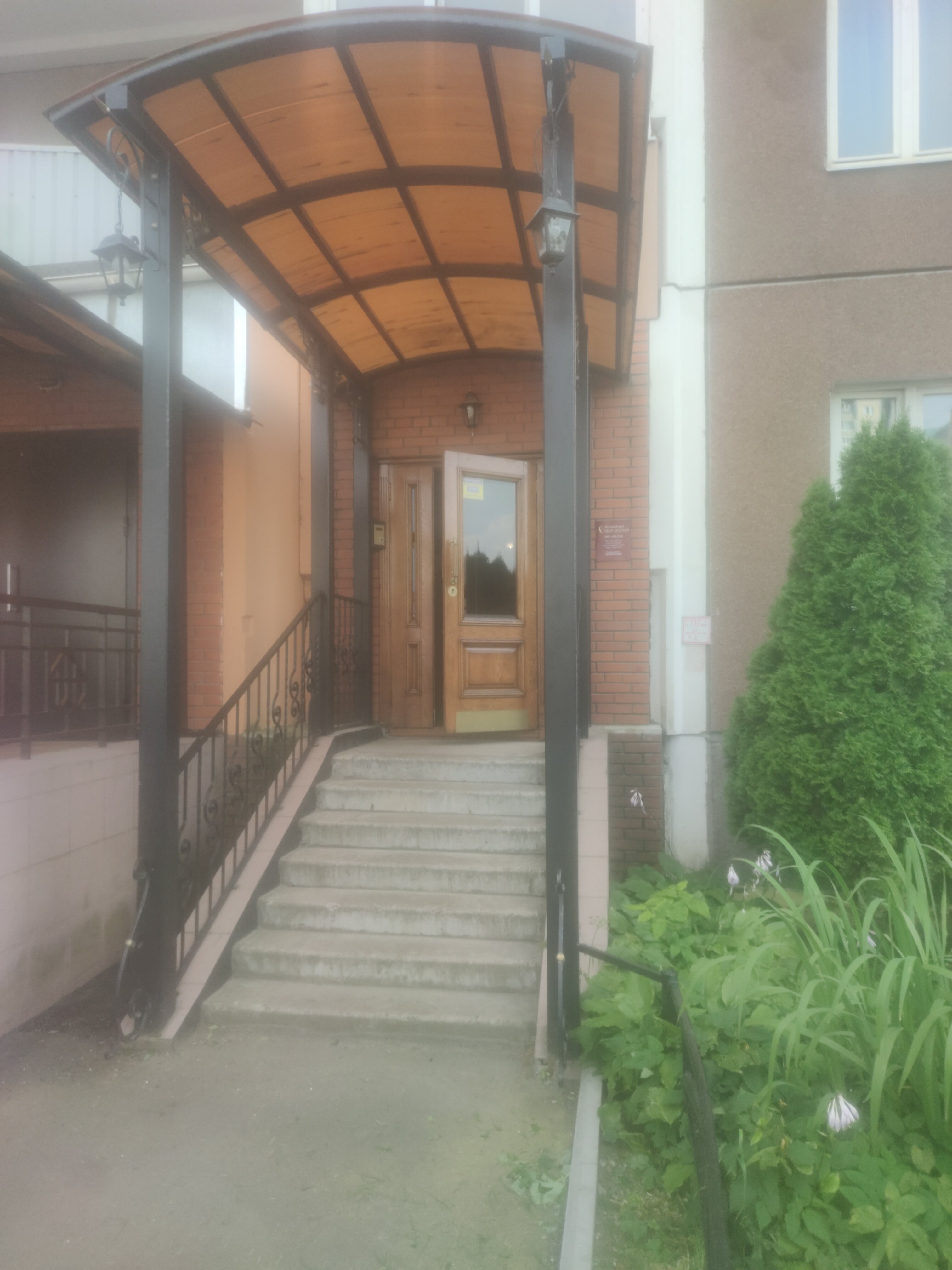 Фото Старая деревня