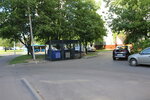 Trash and garbage disposal area (Moscow, Molostovykh Street), trash and garbage disposal area
