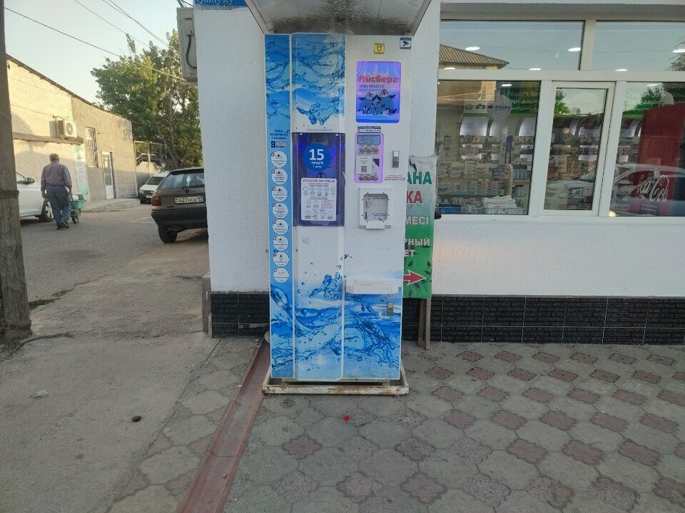 Water vending machine Iceberg, Chimkent, photo