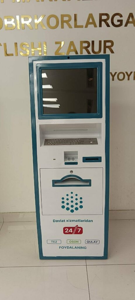 Information terminal Interactive Kiosk for Accessing Public Services, Andijan, photo